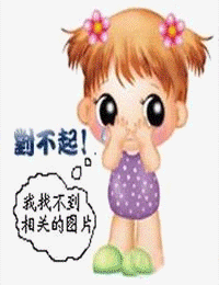 第六感施控